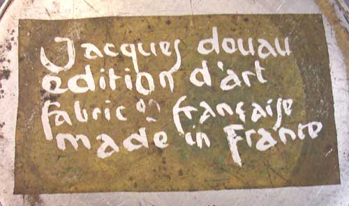 George French Art Deco Dinanderie Vase