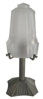 MULLER FRERES French Art Deco Geometric Table Lamp
