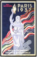 French Art Deco 1937 Paris Exposition Poster  by Leonetto Cappiello