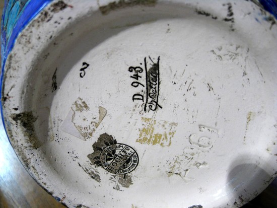 Belgian Art Deco Monumental Ceramic Vase Biches Bleues by Charles Catteau