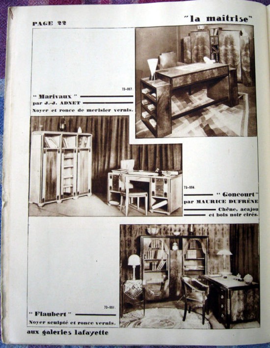 Maurice Dufrene French Art Deco 1925 Paris Exposition Three Piece Desk Set