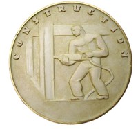 Charles Dotson American Art Deco CONSTRUCTION Wall Sculpture