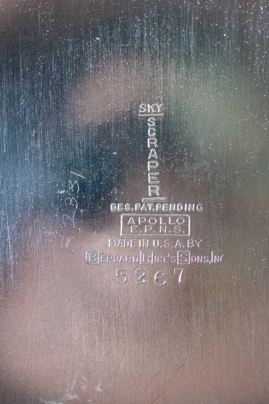 BERNARD RICE’S SONS AMERICAN ART DECO SKYSCRAPER COCKTAIL SET