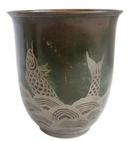 WMF German Art Deco Ikora Dinanderie Vase